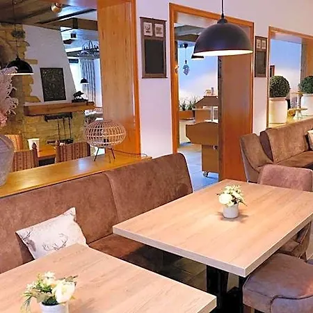 Hotel-pension Zum Paradies 2*